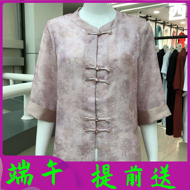 希曼琳8628 中年国风外套女上衣2026夏季新款妈妈中袖衬衫开衫