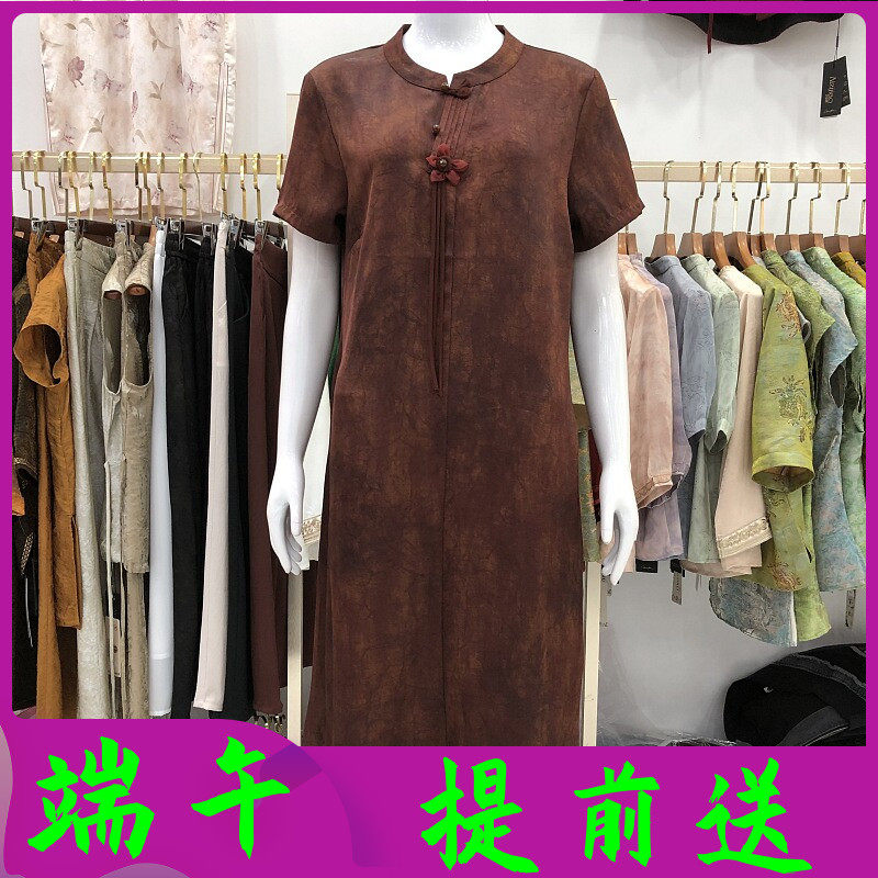 古玉轩8662 中老年人桑蚕丝短袖连衣裙2026夏季新款妈妈真丝缎裙