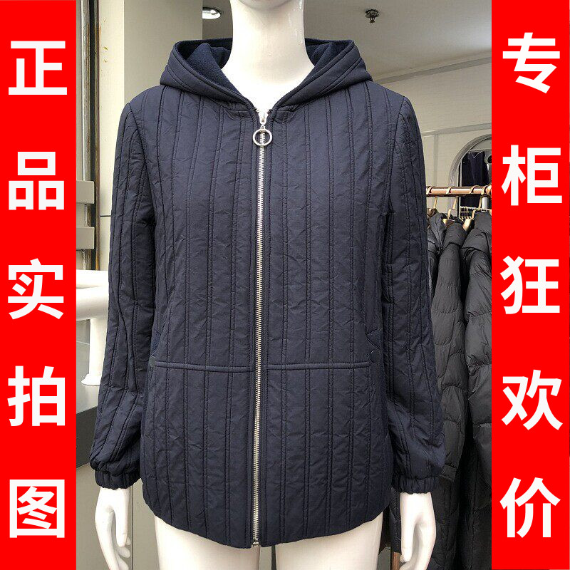 苏拉达唯825-151 中老年人加绒加厚外套女秋季新款妈妈连帽夹克