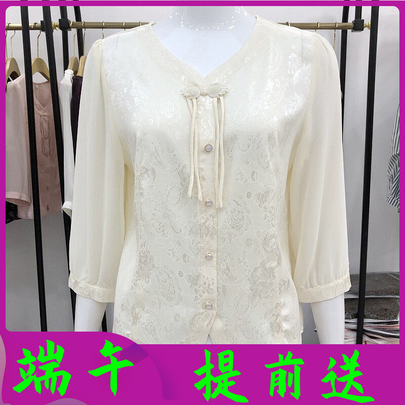 帛美8870 时尚雪纺纱袖小衫女衬衣2026夏季新款休闲妈妈衬衫