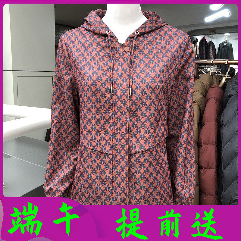 苏拉达唯826-03 中年连帽风衣外套女2026春新款韩版妈妈上衣夹克