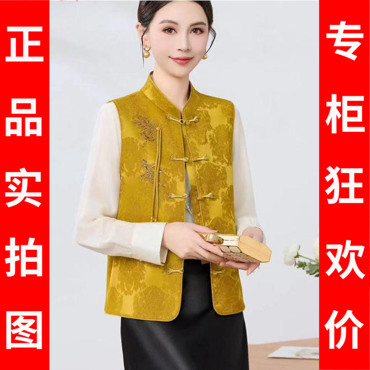 品牌A2608 国风印花马甲女2026夏季新款妈妈新中式坎肩休闲背心