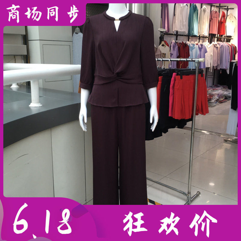 格琳86035 中年时尚七分袖直筒套裤2026夏季新款韩版妈妈两件套装