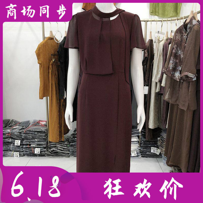 秋水兰熙26A85A 时尚雪纺纱连衣裙女夏新款韩版修身气质中长裙子