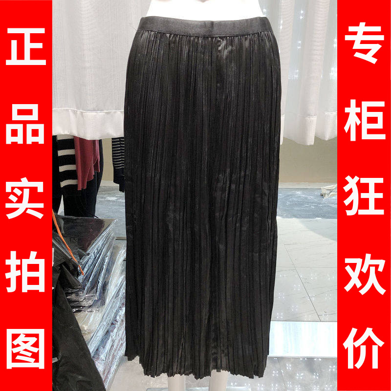 绮绣缘99-897 中老年桑蚕丝半身裙女裙夏季新款妈妈真丝缎百褶裙