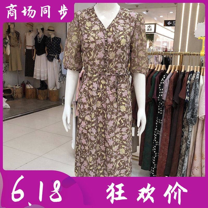 依茧2573 中年桑蚕丝中袖连衣裙2026夏季新款妈妈真丝缎中长裙子