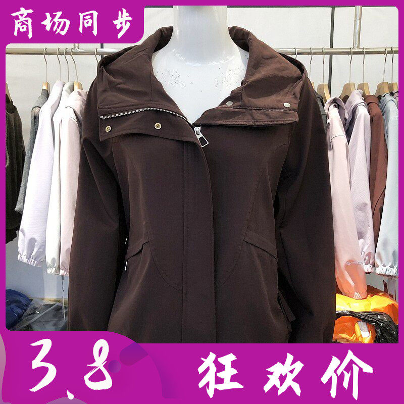 时尚连帽风衣外套女2026春季新款韩版短款登山服宽松 艾瑞颖26A06