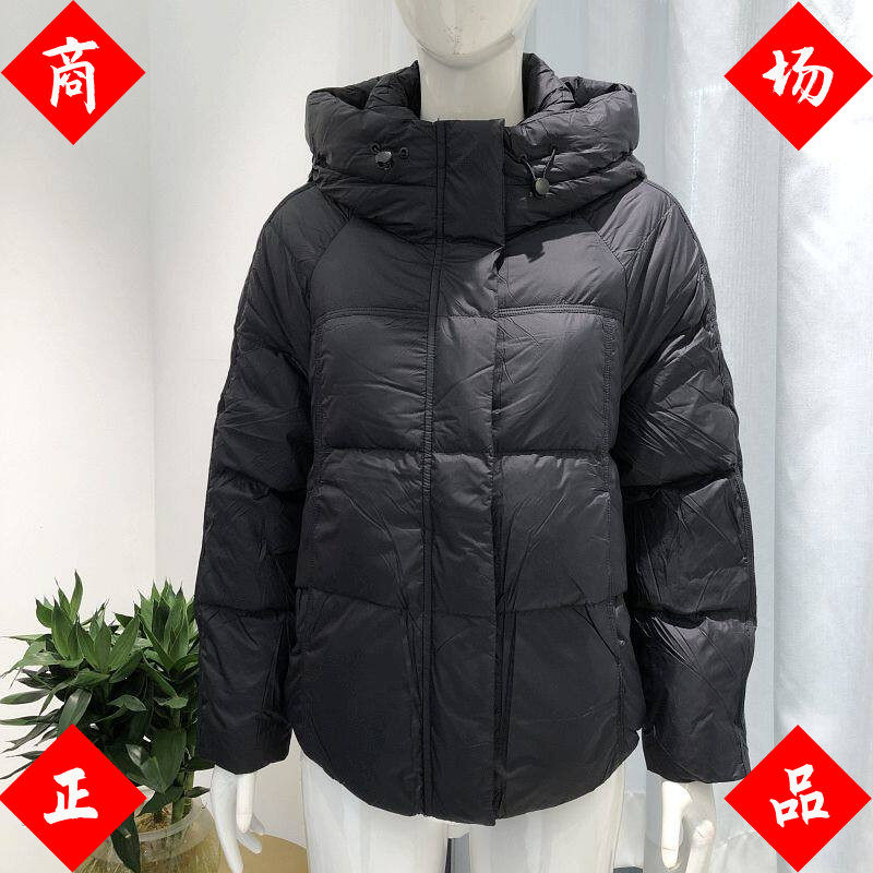 依菲美尔2026B9902 白鸭绒羽绒服女冬季新款短款加厚连帽羽绒外套