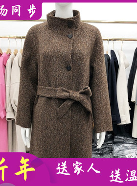 高档双面呢羊绒大衣女冬季新款韩版气质中长羊毛外套依姿源25830