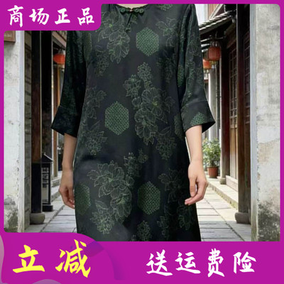 古玉轩W36231 高档香云纱中袖连衣裙夏季新款气质妈妈中长裙子