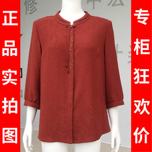 俏丽缘2026-029 中老年人衬衫女休闲衬衣夏新款气质妈妈小衫开衫