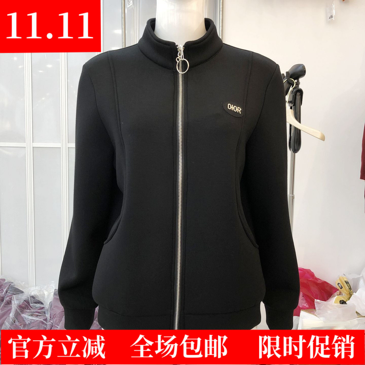 秀衣族2607 中年太空棉外套女2026秋季新款韩版休闲棒球服夹克