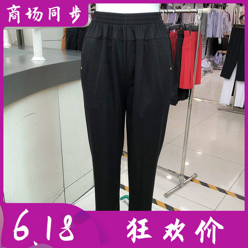 金龙裤王902 中老年人松紧腰直筒裤子女夏季新款妈妈九分小脚裤
