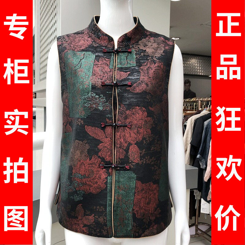 今年爆款妈妈国风马甲女背心奶奶