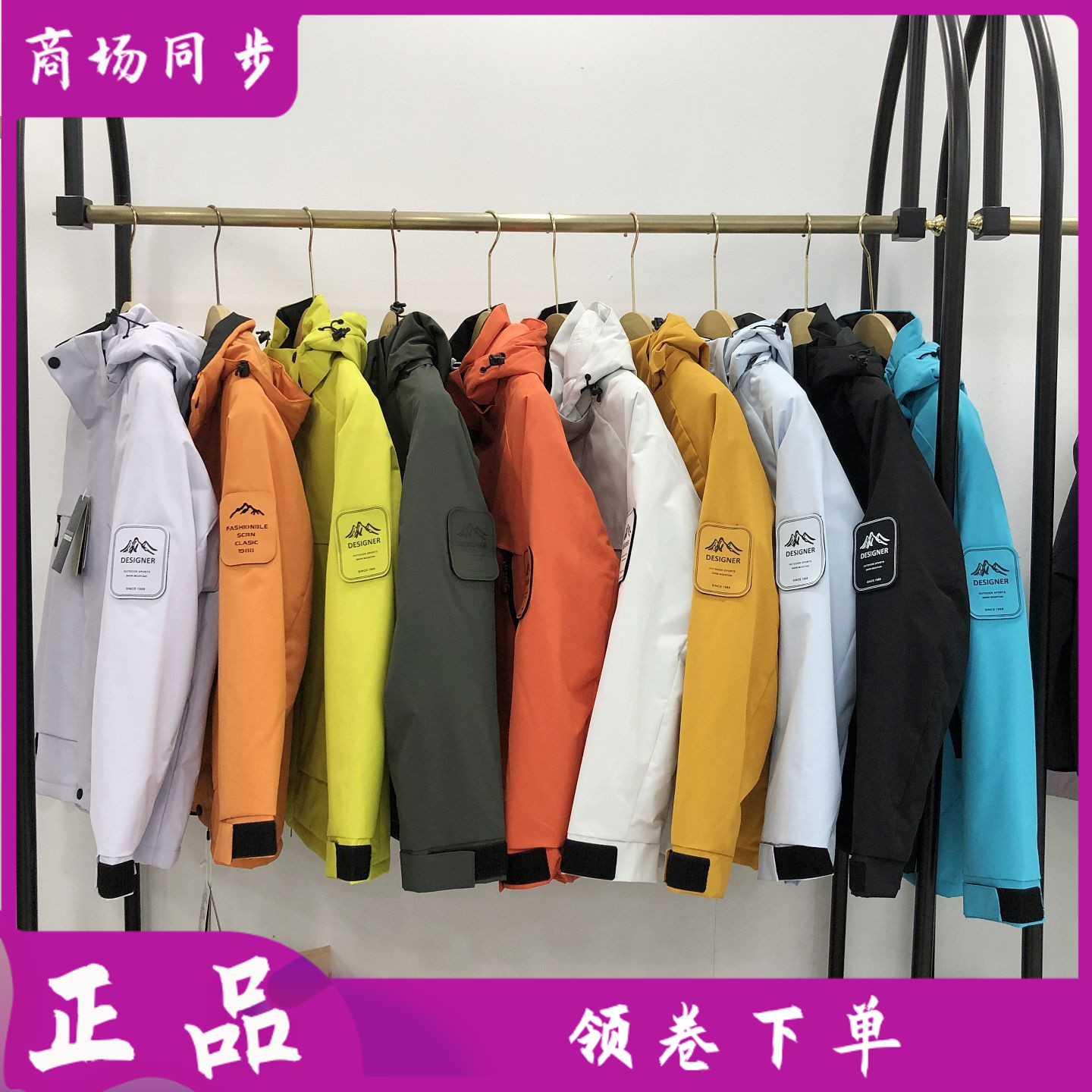 男女同款正品时尚连帽户外情侣棉衣秋冬新款休闲加棉登山服 2568