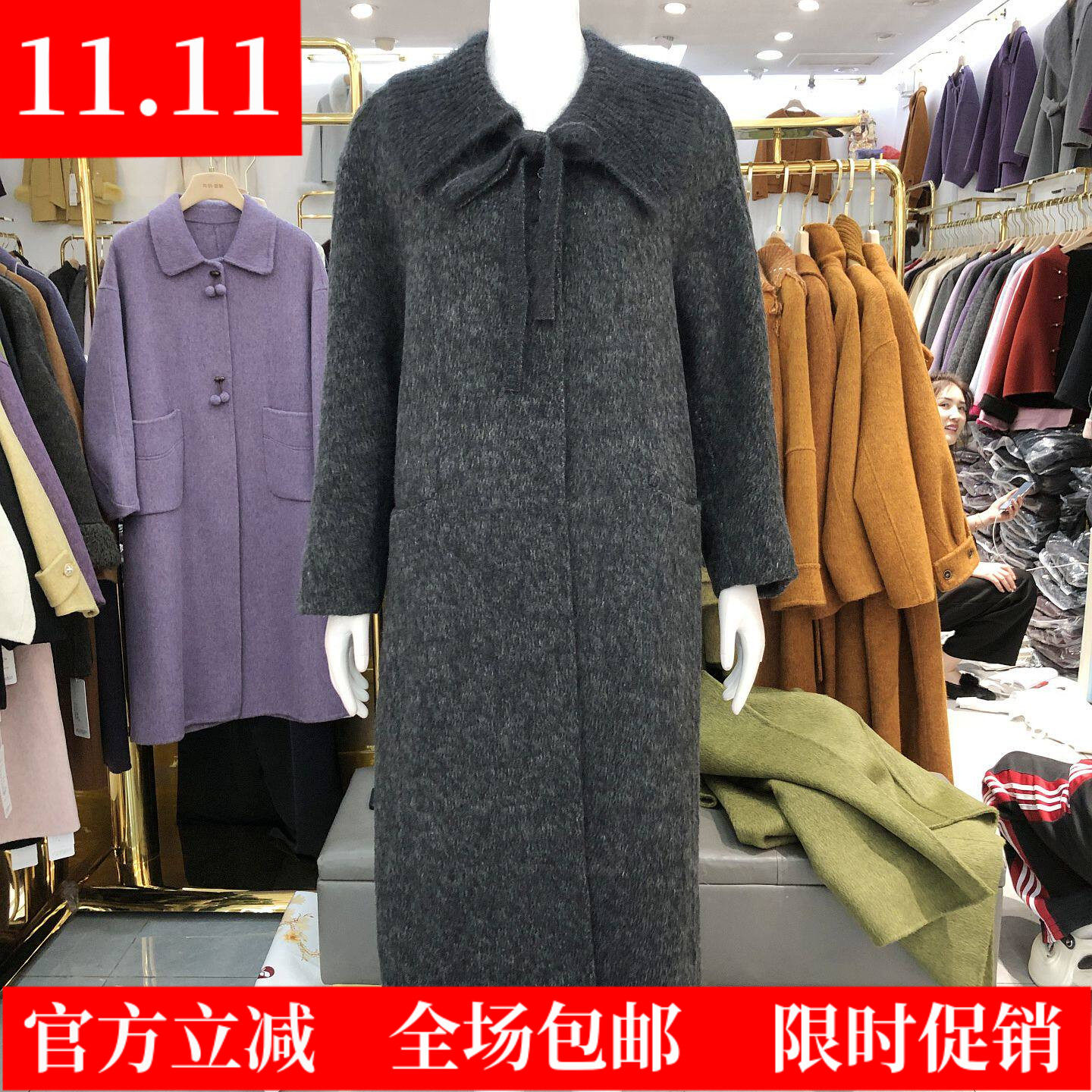 芬尔国际2723 高档大针织领双面呢羊绒大衣女冬新款韩版羊毛外套