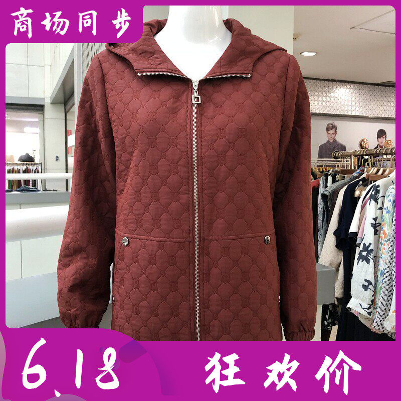 苏拉达唯823-89中年休闲短外套