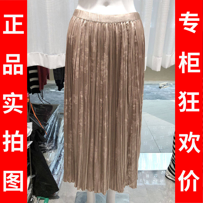 苏丝蔓99-897 中老年桑蚕丝半身裙女裙夏季新款妈妈真丝缎百褶裙