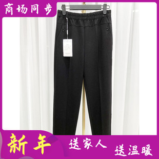 鸿飞碧嘉珑9305 中老年人松紧腰直筒裤女裤2026春新款妈妈烟管裤