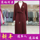 专柜A880109 羊毛外套长款 100%绵羊毛双面呢羊绒大衣女冬季 新款