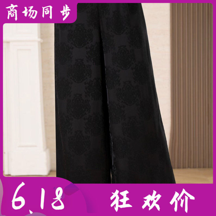 苏丝蔓868 时尚桑蚕丝缎阔腿裤女2026夏季新款气质妈妈真丝宽腿裤