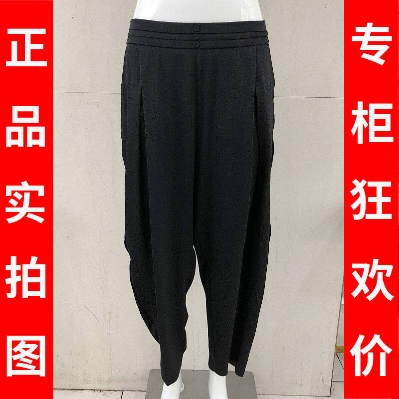 苏丝蔓566 中年桑蚕丝铅笔腿裤女裤夏新款气质妈妈真丝缎小脚裤子