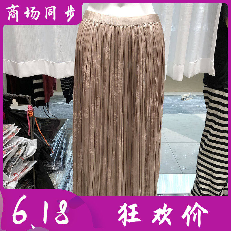 苏丝蔓99-897 中老年桑蚕丝半身裙女裙夏季新款妈妈真丝缎百褶裙