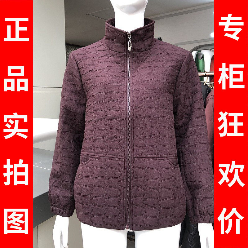 欣沙巴克6A01 中年短款夹克女2026秋季新款韩版休闲妈妈外套上衣