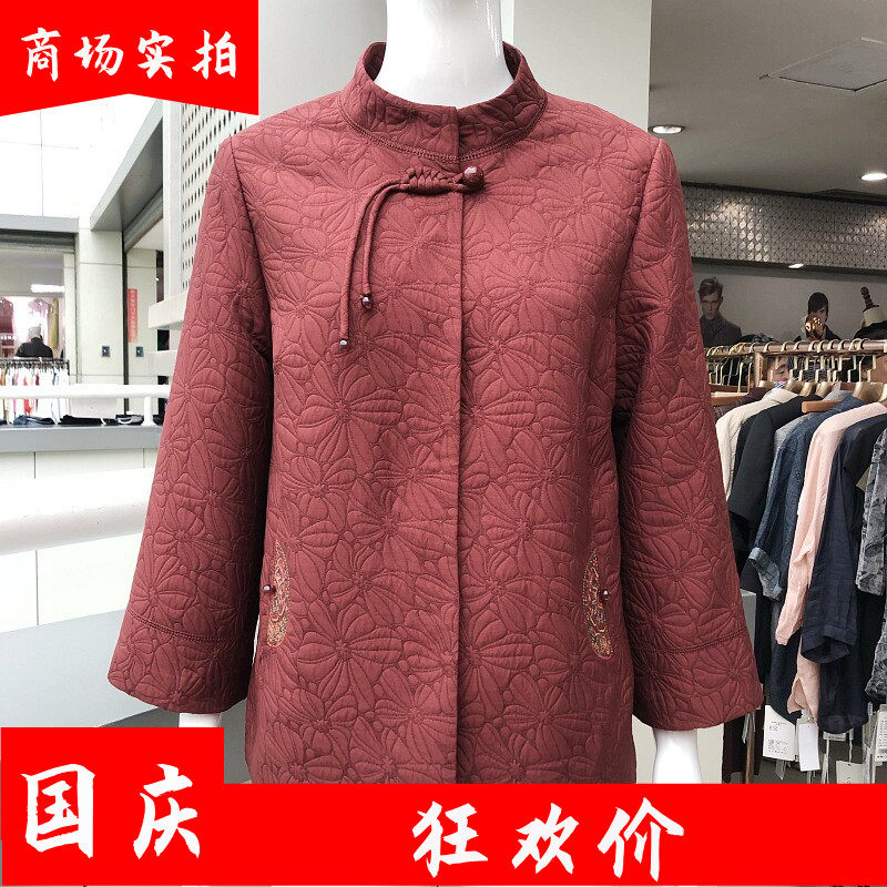 中老年人休闲短外套夹棉开衫