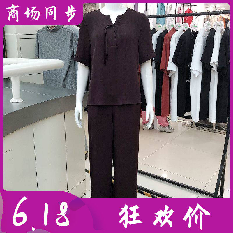 露依莎妮26-818 中年短袖套裤女夏季新款韩版气质妈妈两件套装