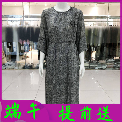 古玉轩61301 中老年桑蚕丝中袖连衣裙夏季新款气质妈妈真丝缎裙