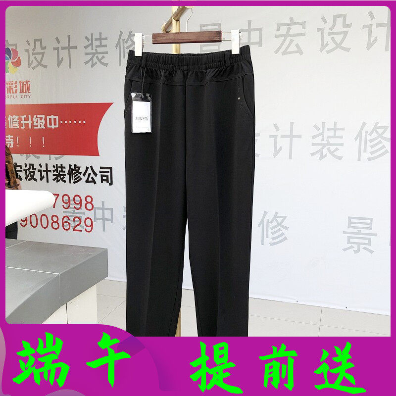 庄娇5169 中年松紧腰直筒小脚裤女裤2026夏季新款妈妈单裤铅笔裤