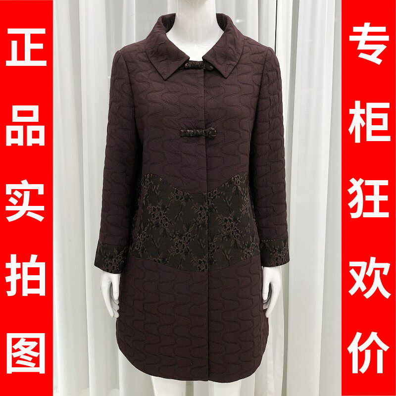 梅婷丽人26-06 中老年人风衣外套女秋季新款韩版修身妈妈中长女装