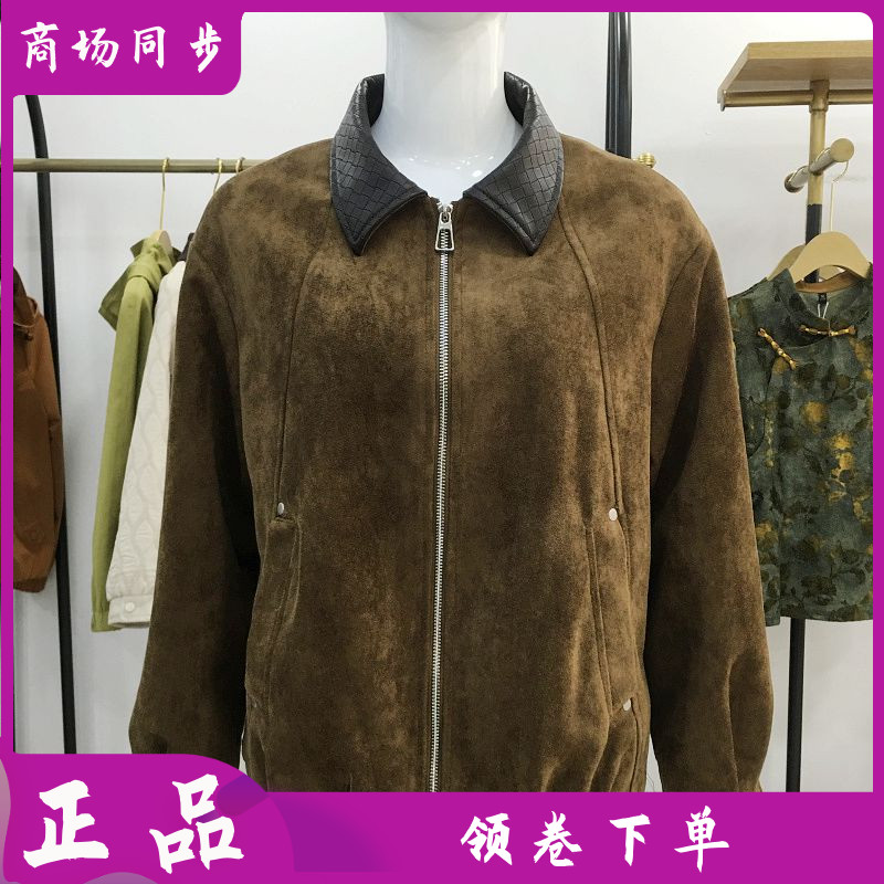 希曼琳8809 时尚PU皮领拼接麂皮绒外套2026秋季新款妈妈夹克上衣