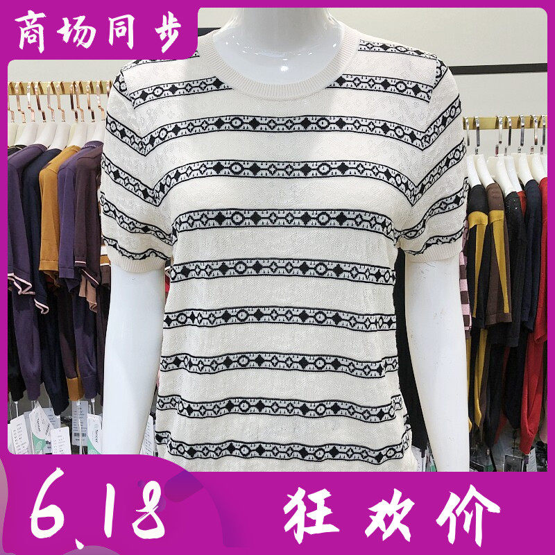 若芙妮Y69089 莱赛尔天丝短袖条纹针织衫夏新款妈妈薄毛衫衬衫