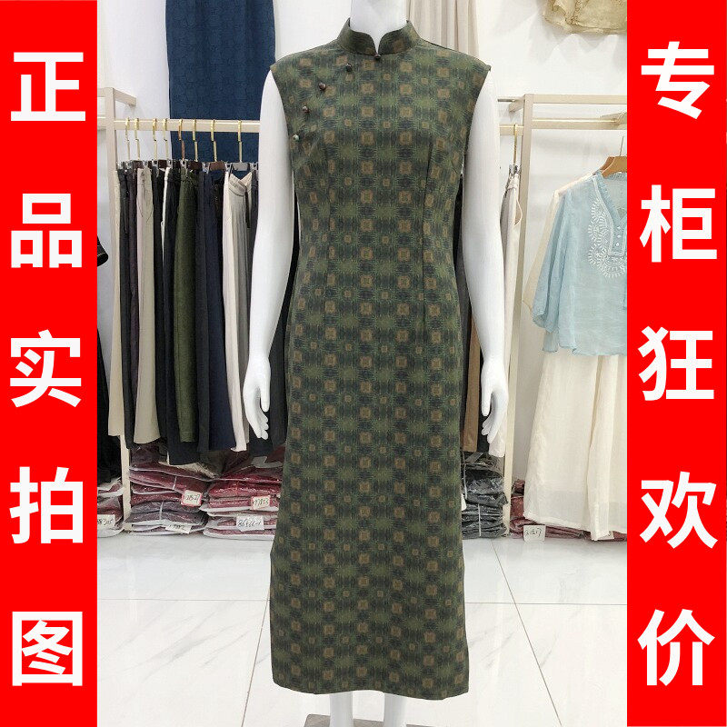 西湖月M7136 中年桑蚕丝缎无袖连衣裙女夏季新款韩版修身气质旗袍