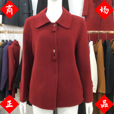 艺色琳68306 双面呢羊绒大衣女2026冬季新款韩版短款羊毛呢外套
