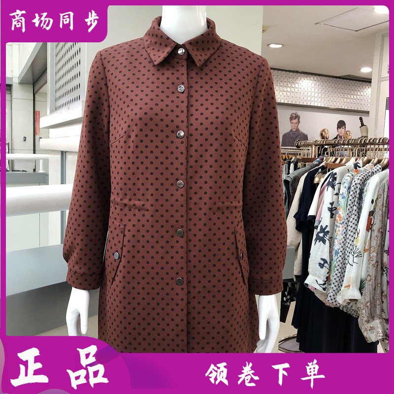 苏拉达唯825-03妈妈风衣外套