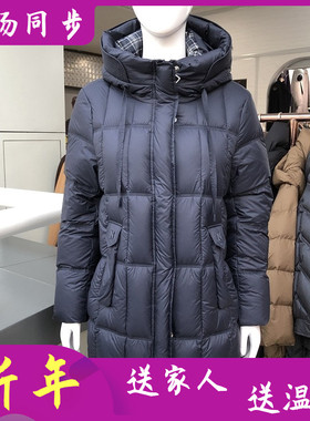 语珂62180 中年连帽白鸭绒羽绒服女2025冬季新款韩版羽绒外套