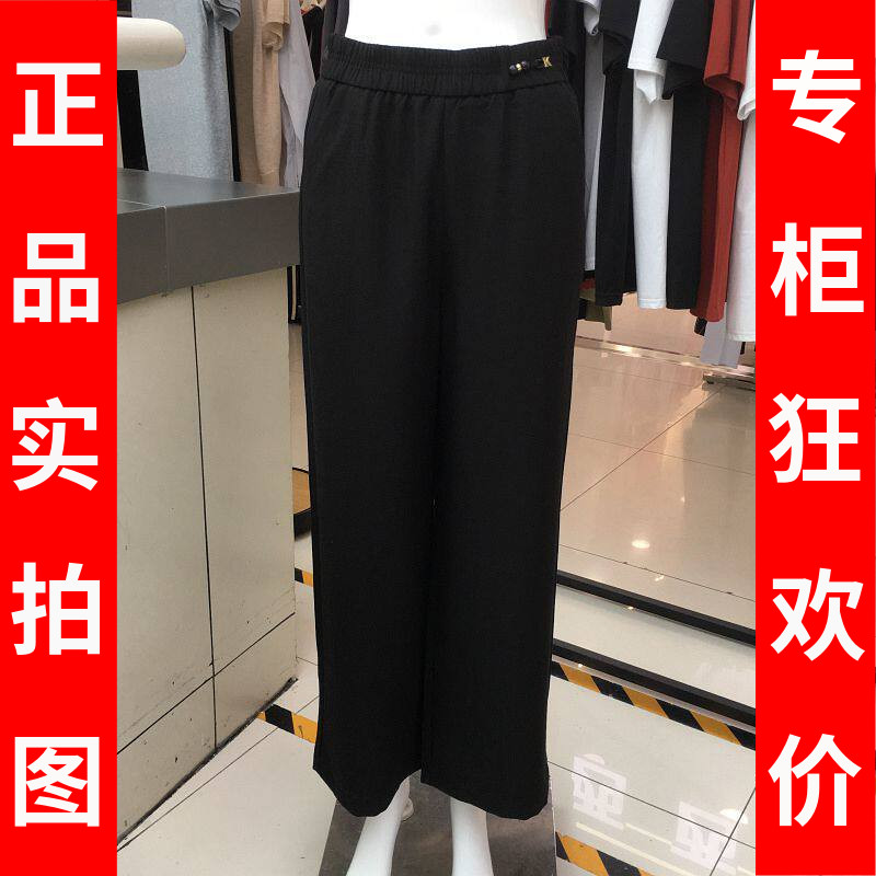 俏玛玛262008 中年亚麻直筒裤女裤2026夏季新款洋气妈妈宽腿裤子