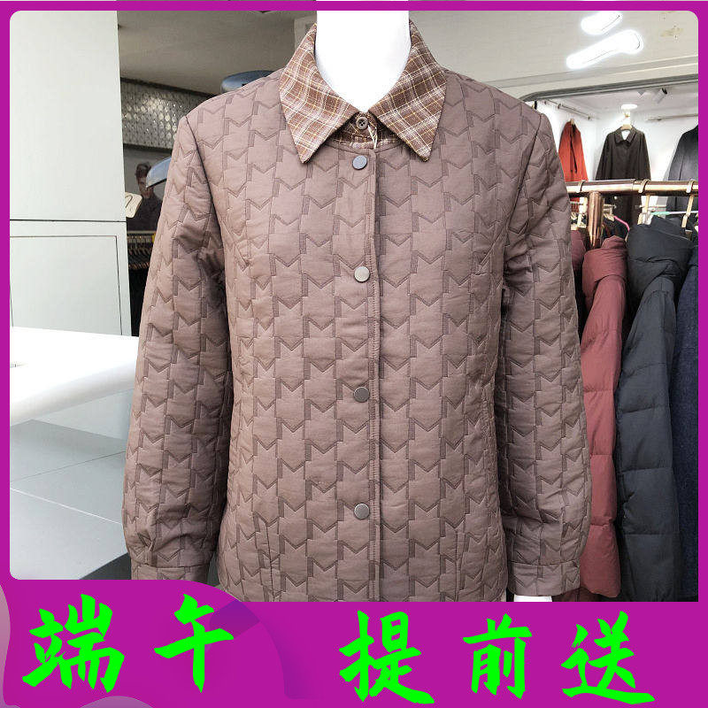 庄娇26010 中老年拼接衬衣女2026春季新款韩版妈妈衬衫开衫外套