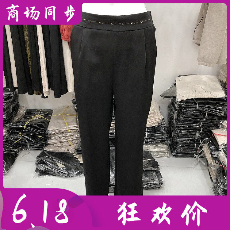 夏日菲扬8536 中年桑蚕丝宽腿裤女裤夏新款气质妈妈真丝缎直筒裤