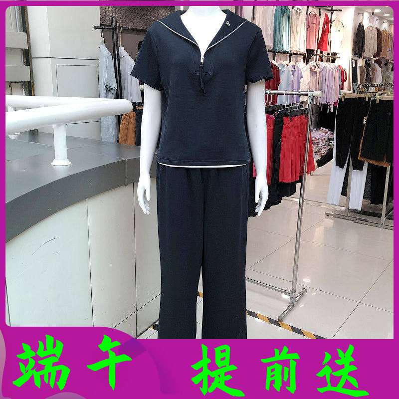 依慧鑫8861 时尚翻领短袖套裤女2026夏季新款韩版休闲两件套装