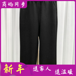 鸿飞碧嘉珑26111 中老年人松紧腰直筒裤女裤2026春新款妈妈烟管裤
