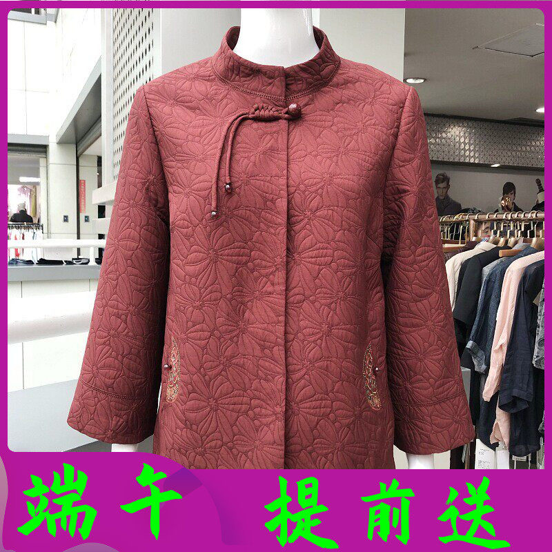 Q15018 商场正品中老年人外套女新中式春季新款韩版休闲妈妈夹克