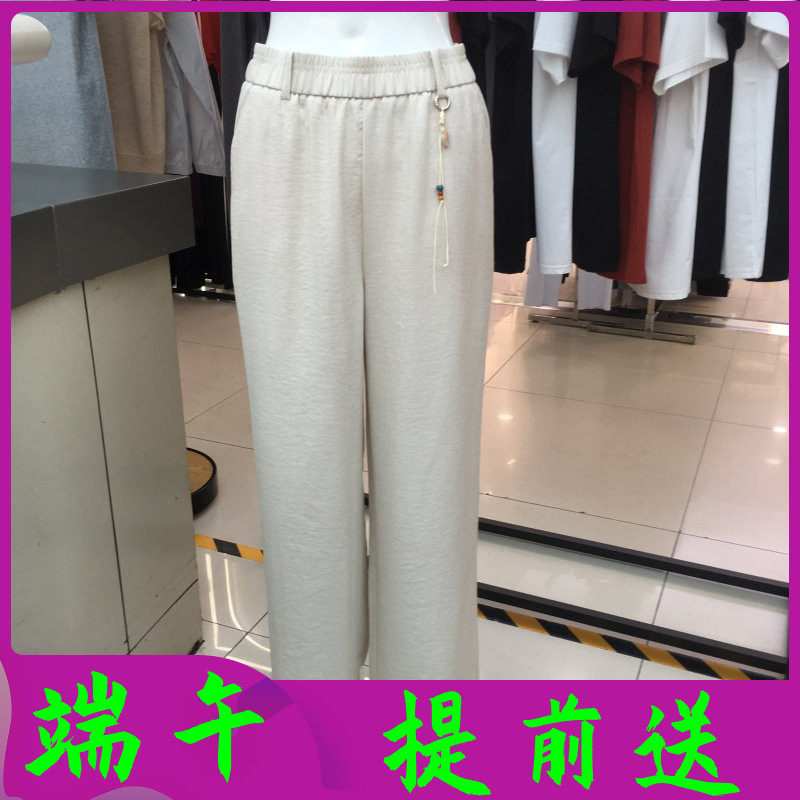 诺蒂纱曼2620 时尚松紧腰直筒裤女裤子2026夏新款气质妈妈宽腿裤