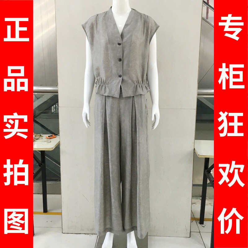 飞子F8053 妈妈时尚套裤女2026夏季新款韩版气质两件套装减龄