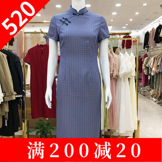 福梦伊21632 桑蚕丝改良旗袍裙2024夏季新款妈妈真丝缎短袖连衣裙