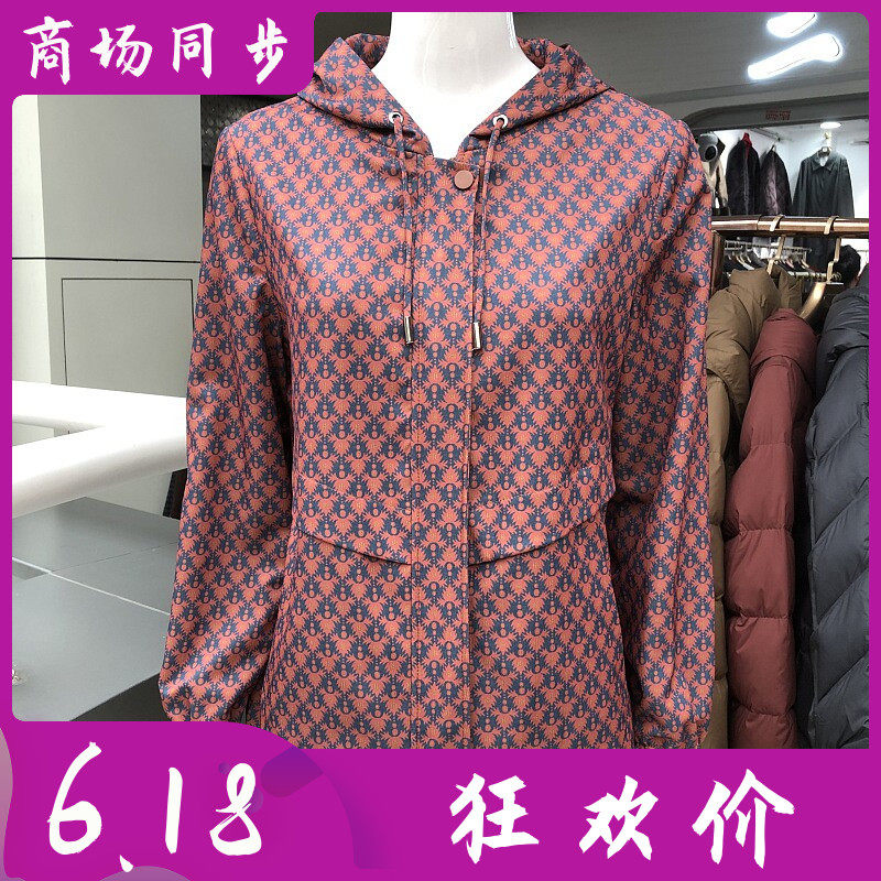 苏拉达唯826-03 中年连帽风衣外套女2026春新款韩版妈妈上衣夹克
