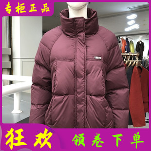 新款 湘紫语902 白鸭绒羽绒服女冬季 短款 妈妈小个子羽绒外套 时尚